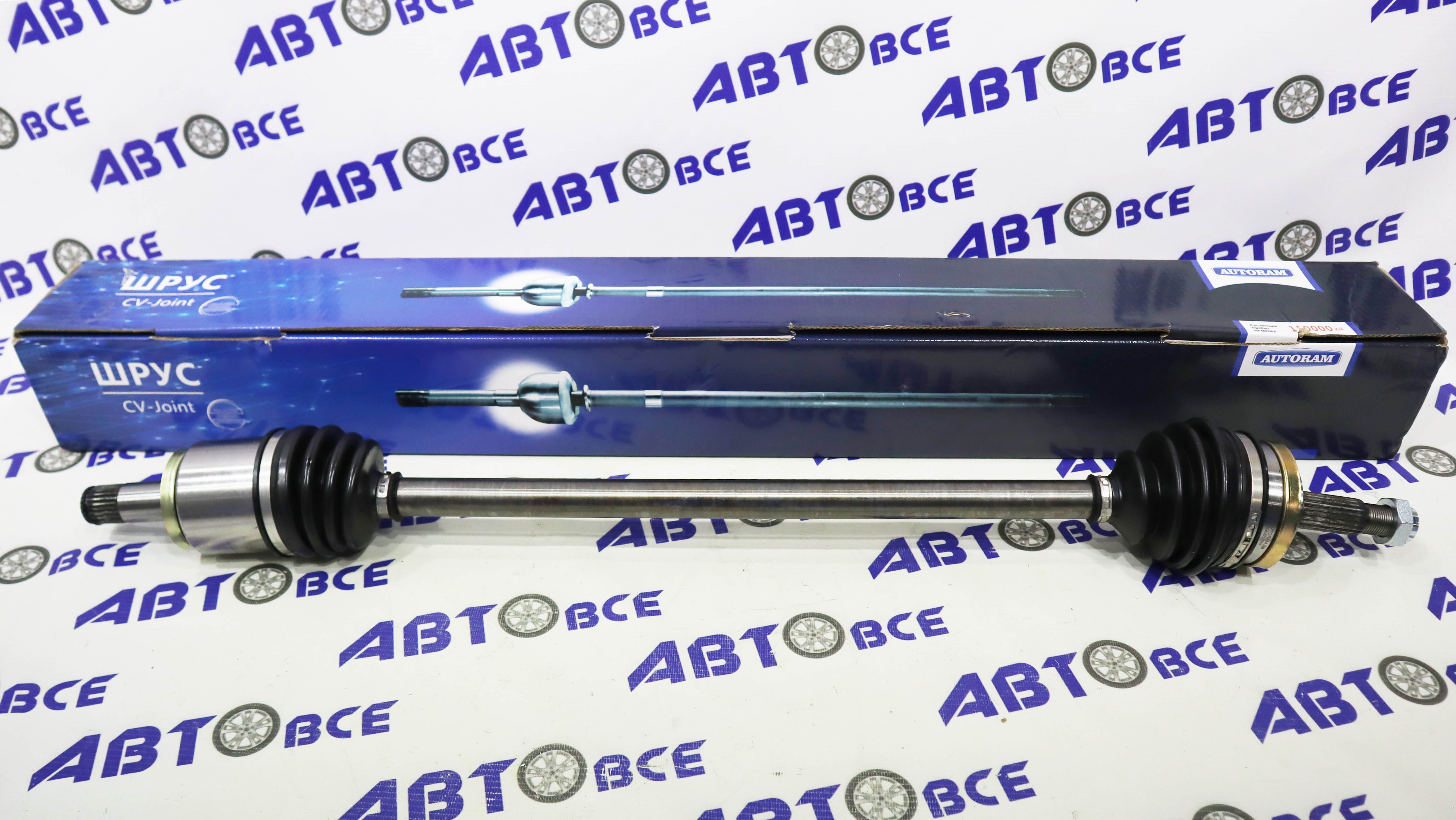 Привод (в сборе) правый ВАЗ-2108-2109-2114-2115 AUTORAM